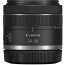  Canon EOS R8 + обектив Canon RF 24-50mm f/4.5-6.3 IS STM + батерия Canon LP-E17