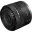  Canon EOS R8 + обектив Canon RF 24-50mm f/4.5-6.3 IS STM + батерия Canon LP-E17