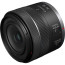 RF 24-50mm f/4.5-6.3 IS STM