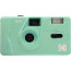 Kodak M35 Reusable Camera (Mint Green)