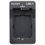 Zoom LBC-1 Battery Charger