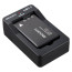 Zoom LBC-1 Battery Charger