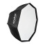 софтбокс Godox Fоldable Softbox Octa 95см софтбокс Godox Fоldable Softbox Octa 95см