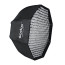 софтбокс Godox Fоldable Softbox Octa 95см софтбокс Godox Fоldable Softbox Octa 95см