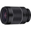 Lens Samyang 