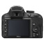 Nikon D3300 + аксесоари (употребяван)