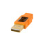 USB 2.0 (м) - Mini B (м) 8-pin (4.6m) (оранжев)