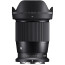Sigma 16mm f/1.4 DC DN Contemporary - Nikon Z