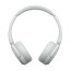SONY WH-CH520 WHITE