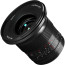 7artisans 15mm f/4 FF - Sony E (FE)