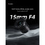 обектив 7artisans 15mm f/4 FF - Sony E (FE) обектив 7artisans 15mm f/4 FF - Sony E (FE)