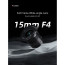 15mm f/4 FF - Sony FE