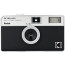 Kodak Ektar H35 Half Frame Film Camera (черен)