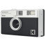 Ektar H35 Half Frame Film Camera (Brown)