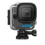  Camera GoPro HERO11 Black Mini + Accessory GoPro AFDIV-001 Protective Housing Hero11 Mini black