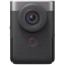 Canon PowerShot V10 Advanced Vlogging Kit (Silver)