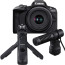 Canon EOS R50 Content Creator Kit (black)