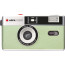 Reusable Photo Camera (green)