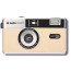 AGFA Reusable Photo Camera (beige)