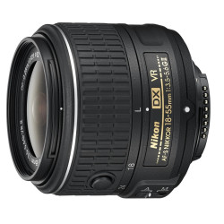 обектив Nikon AF-S 18-55mm f/3.5-5.6G DX VR II (употребяван)