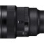 Sigma 14mm f/1.4 DG DN Art - Sony E (FE)