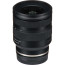 Tamron 11-20mm f/2.8 Di III-A RXD - Fujifilm X
