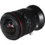 Laowa 15mm f/4.5 Zero-D Shift - Fujifilm GFX