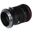 Laowa 15mm f/4.5 Zero-D Shift - Fujifilm GFX