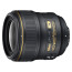 Nikon AF-S Nikkor 35mm f/1.4G N (Употребяван)