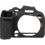  фотоапарат Canon EOS R7 + адаптер Canon EF-EOS R Control Ring Adapter + аксесоар EasyCover силиконов протектор за Canon EOS R7 (черен)