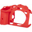 силиконов протектор за Canon EOS R7 (червен)