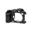 EasyCover silicone protector for Canon EOS R8 (black)