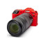 силиконов протектор за Canon EOS R8 (червен)