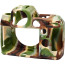 silicone protector for Nikon Z8 (camouflage)