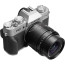 24mm f/1.4 APS-C - Sony E
