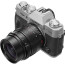 24mm f/1.4 APS-C - Sony E