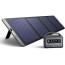 Charging Station Ugreen GS600 Power Roam + Accessory Ugreen SC100 Solar Panel 100W