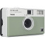 Ektar H35 Half Frame Film Camera (sage)