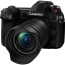 Camera Panasonic Lumix G9 II + Lens Panasonic Lumix G Vario 12-60mm f / 3.5-5.6 Asph. Power OIS