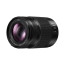 Lumix G 35-100mm f/2.8 OIS Leica DG Vario-Elmarit