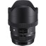 Sigma 12-24mm f/4 DG HSM Art - Nikon F (Употребяван)