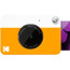 Kodak Printomatic ZINK Instant Camera (жълт)