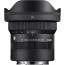Sigma 10-18mm f/2.8 DC DN Contemporary - Sony E
