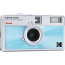 Kodak Ektar H35 Half Frame Film Camera (Glazed Blue)