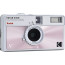 Kodak Ektar H35 Half Frame Film Camera (Glazed Pink)