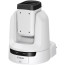 CANON CR-N100 PTZ WITH AUTO TRACKING WHITE