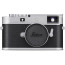 Leica M11-P (silver)