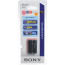 SONY NP-FV70 RECHARGEABLE BATTERY PACK