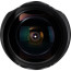 7.5mm f/3.5 APS-C Fisheye- Canon EF