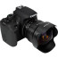 7.5mm f/3.5 APS-C Fisheye - Canon EF
